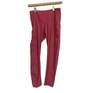 Under Armour Woman's Medium Compression Workout Leggings Mesh Sides *Has Flaw